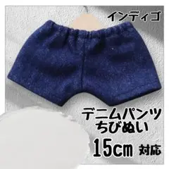 Item thumbnail for item 3566a151-8941-4c0e-b7ea-790083f070f5