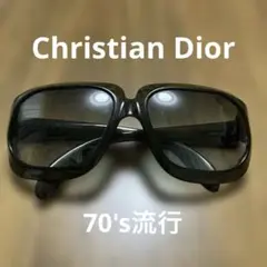 Item thumbnail for item c2101151-91c9-4671-9567-61f29b9dcf12