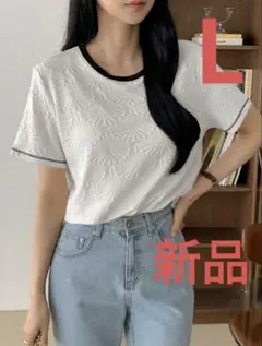 新品 Lサイズ トップス ホワイト Tシャツ 半袖