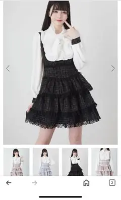 Ank Rouge リボンタイツイードティアードワンピース　新品　未使用　袖解れ