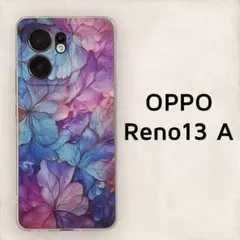 OPPO Reno13 A 花柄 ソフトケース