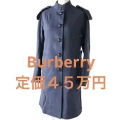 Burberry 試着のみ ロングコート ロゴボタン付き