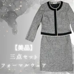 Item thumbnail for item 3672c982-e568-451c-af65-7ffdd44d2cd5