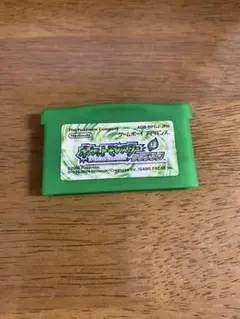 ポケットモンスター リーフグリーン　ゲームボーイアドバンス