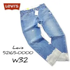 Item thumbnail for item b960f4da-e2b2-4c9d-9c1d-c82b6e00ae95