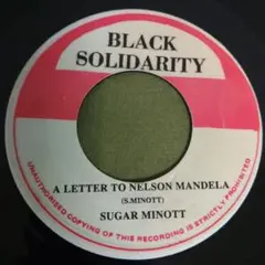 SUGAR MINOTT/A LETTER TO NELSON MANDELA