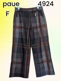 paue　ウエストゴム ワイドパンツＦ春秋冬用