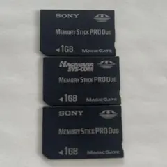 SONY MEMORY STICK PRO Duo 1GB 3枚セット