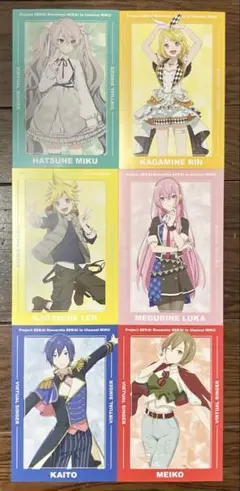 プロセカ　アニメイト特典　ポストカード　バーチャルシンガー
