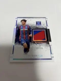 49シリ 鎌田大地 Panini impeccable ジャージ カード メモラ