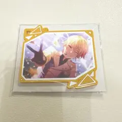 プロセカ 天馬司 セガラッキーくじ Ｆ賞