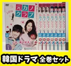 2025年最新】未生 ミセン コミックの人気アイテム - メルカリ