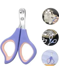 Item thumbnail for item 58274cfe-78ed-4ae1-a8ad-6a8b88519e9c