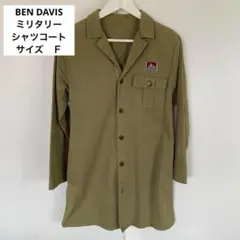 Item thumbnail for item fd3cf768-066e-44fc-ac66-a3658b3eaace