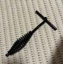 Item thumbnail for item 2aaf6e5a-6b43-4e96-bb2c-ed7cb0be1edb