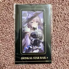 崩壊スターレイル マダムヘルタ フィルム 群星邀約シリーズ 公式正規品 ①