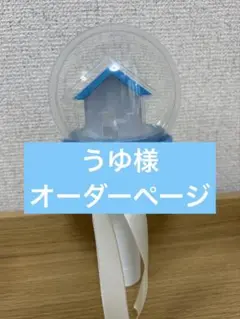 Item thumbnail for item 80e33d97-aa1d-4f78-ae97-be11b84a3b1c