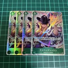 ワンピースカード　キャベンディッシュ　SR 4枚