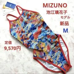 Item thumbnail for item 8c18a086-8192-49c2-911e-e3cada0609d8