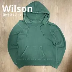 Wilson ウィルソン 後付けパーカー 前Vガゼット vintage 38