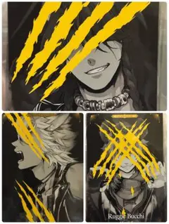 Item thumbnail for item 3375adeb-b23c-472b-88d9-0cee6d7a1b21