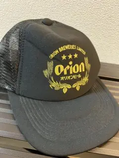 オリオンビール メッシュキャップ