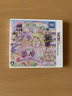 3DSアイドルタイムプリパラ夢のオールスターライブ特典付き