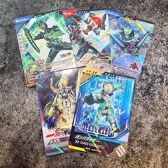 ガンバレジェンズ クロマティックブースター セット ガンバライダー ドラス