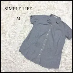 訳あり【SINPLE LIFE】シンプルライフ ストライプ柄スキッパーシャツ M