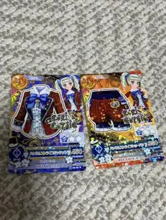 アイカツ　ハンサムストライプジャケット　ハンサムストライプショーパン