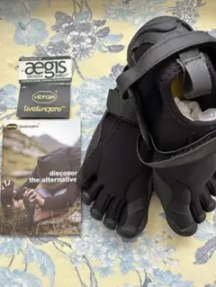 Vibram five fingers