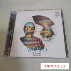 スキマスイッチ CD/All Time Best 2003-2013 (2枚組)
