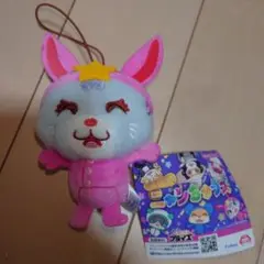 にゃんちゅうズ　マスコット