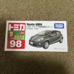 No.98 トヨタ アクア 初回特別カラー 新品未開封 絶版 1台