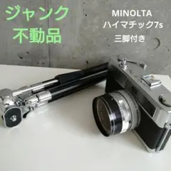 Item thumbnail for item a09edd34-a57a-4bcc-85ae-30db9fbb247a