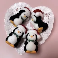 ［パーツ］サンタ帽子のペンギンちゃん 4個 ベビーシャワー クリスマス