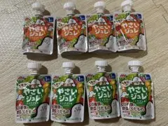 森永 １食分の！ やさいジュレ 8個