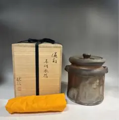 備前焼 山下譲治造 窯変 ぐい吞み/志野焼 柳楽泰久造 ぐい吞み2点セット 共箱 2025年最新】備前焼 山下譲治の人気アイテム - メルカリ