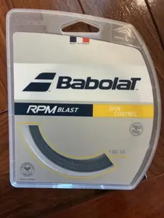 Babolat RPM Blast 130/16 ガット