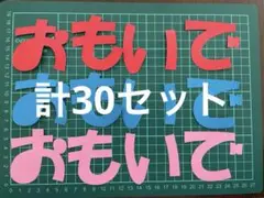 Item thumbnail for item dd9aa429-d71a-4685-8006-46fee58272eb