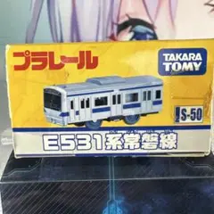 Item thumbnail for item a32d42bd-75f8-4f35-ab3d-7ec57ca83f4e