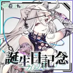 獅白ぼたん SEC サイン ホロカ ホロライブ sn628 ホロカ 獅白ぼたん SEC サインカード - メルカリ