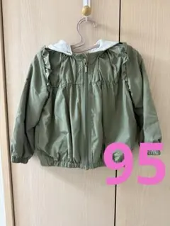 【9/2まで価格】フード付きアウター　95