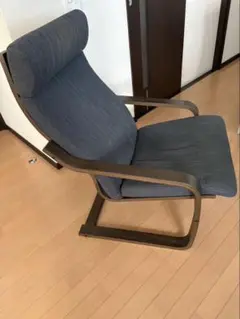 IKEA ポエング　POÄNG パーソナルチェア　椅子　オットマン付き