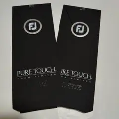 フットジョイピュアタッチゴルフグローブ24cm2枚