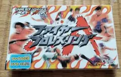 動作確認済 GBA ファイヤープロレスリングA 特典カード付属