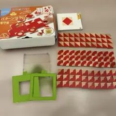 Item thumbnail for item d58a23d3-d407-4c20-9867-15e70ab8f0cf