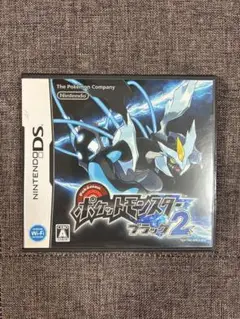 ポケットモンスター ブラック2 ニンテンドーDS