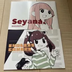GYARI 同人誌　2冊セット