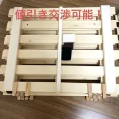 すのこセミダブルベッド